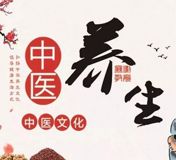 女性保健