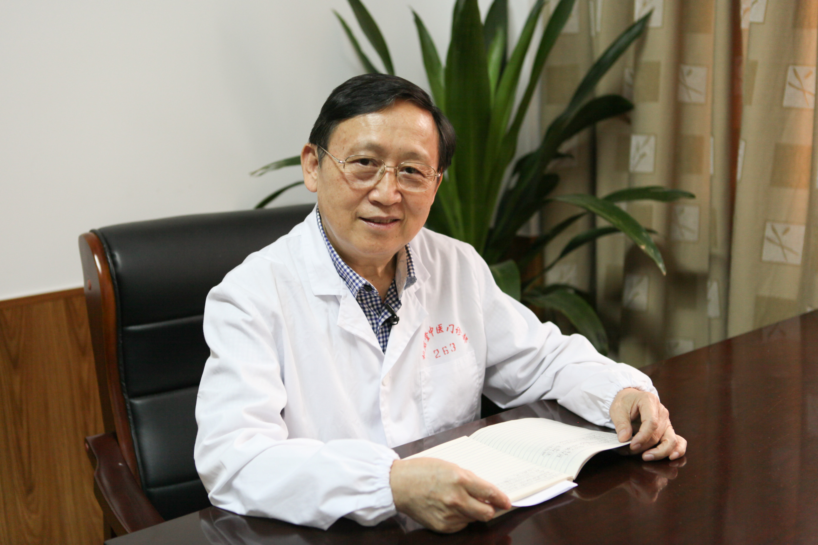 王坤根