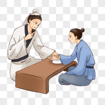 中医基础